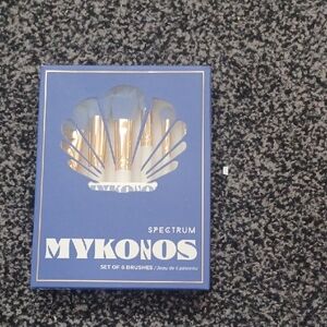 Mykonos Makeup Brush Set - Blue and Gold